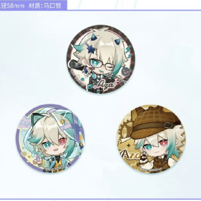 Aza×次元波板糖「漫游指南」Q版缶バッジ | Nekotani