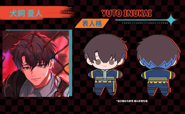 在庫品】Paradox Live x 气球暖暖星 コラボぬいぐるみ 第三弾 | Nekotani