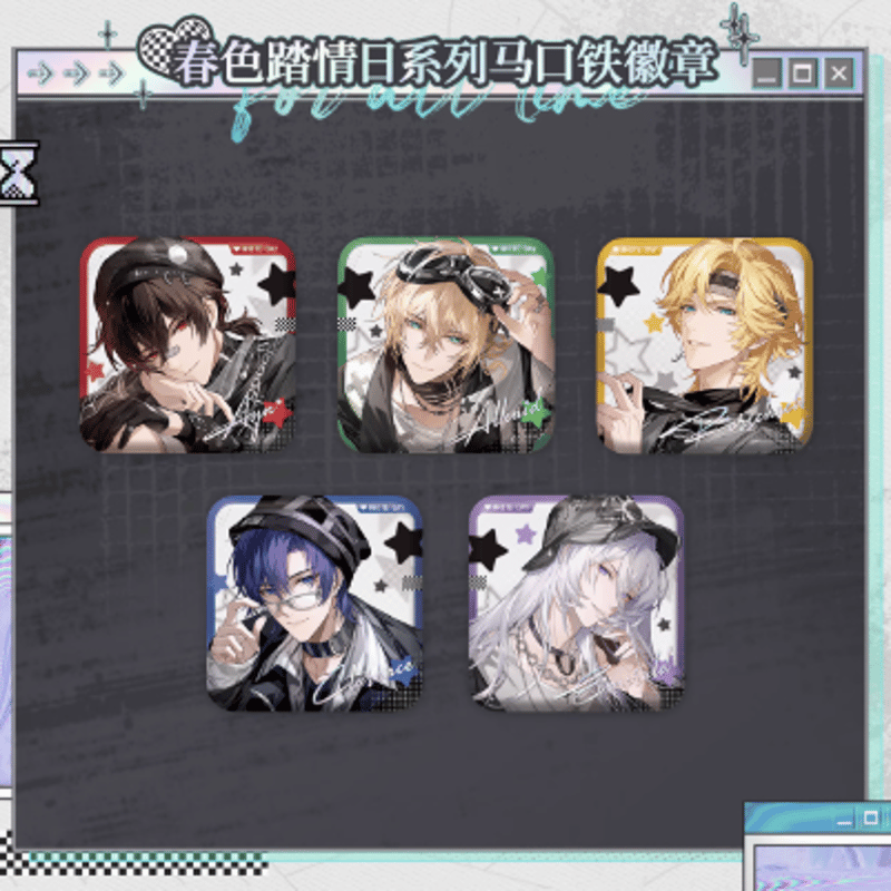 時空の絵旅人「春色踏情日」缶バッジ | Nekotani