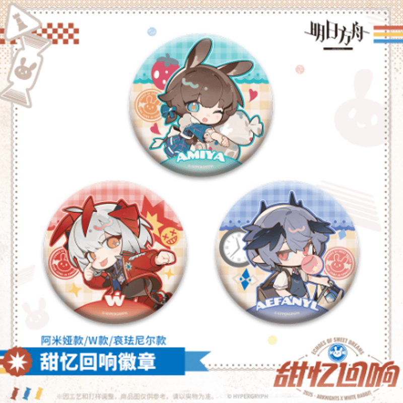 ゆ*フ様 アークナイツ　テキーラ　缶バッジ　まとめ アークナイツ 明日方舟 人物ファイル缶バッジ テキーラ yostar