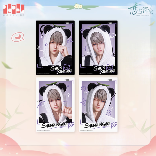 恋と深空「竹林淺語」チェキセット | Nekotani