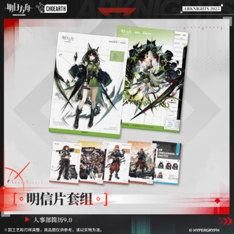 ♯Hzl01GTダンダリアンの書架マスコットシークレット入全6種 Nekotani