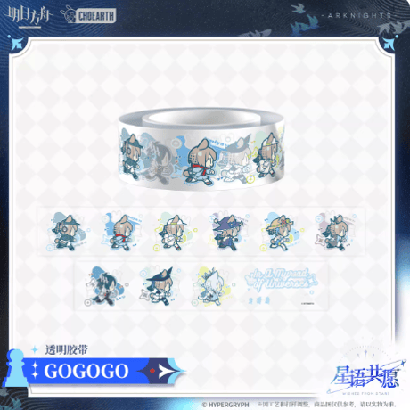 NORD グッズまとめ売り Nordace Sienaプレミアムセット