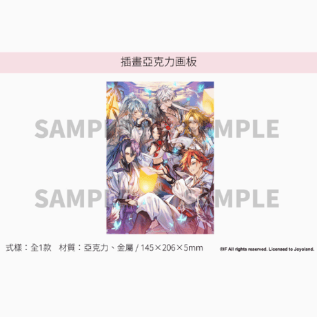 マツリカの炯 マツリカ 中国限定 フェン ナーヤ アクスタ　アクカ　缶バッジ マツリカの炯 マツリカ 中国限定 フェン ナーヤ アクスタ アクカ