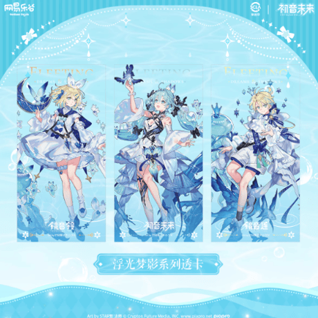 CATEGORY 受注生産 | Nekotani