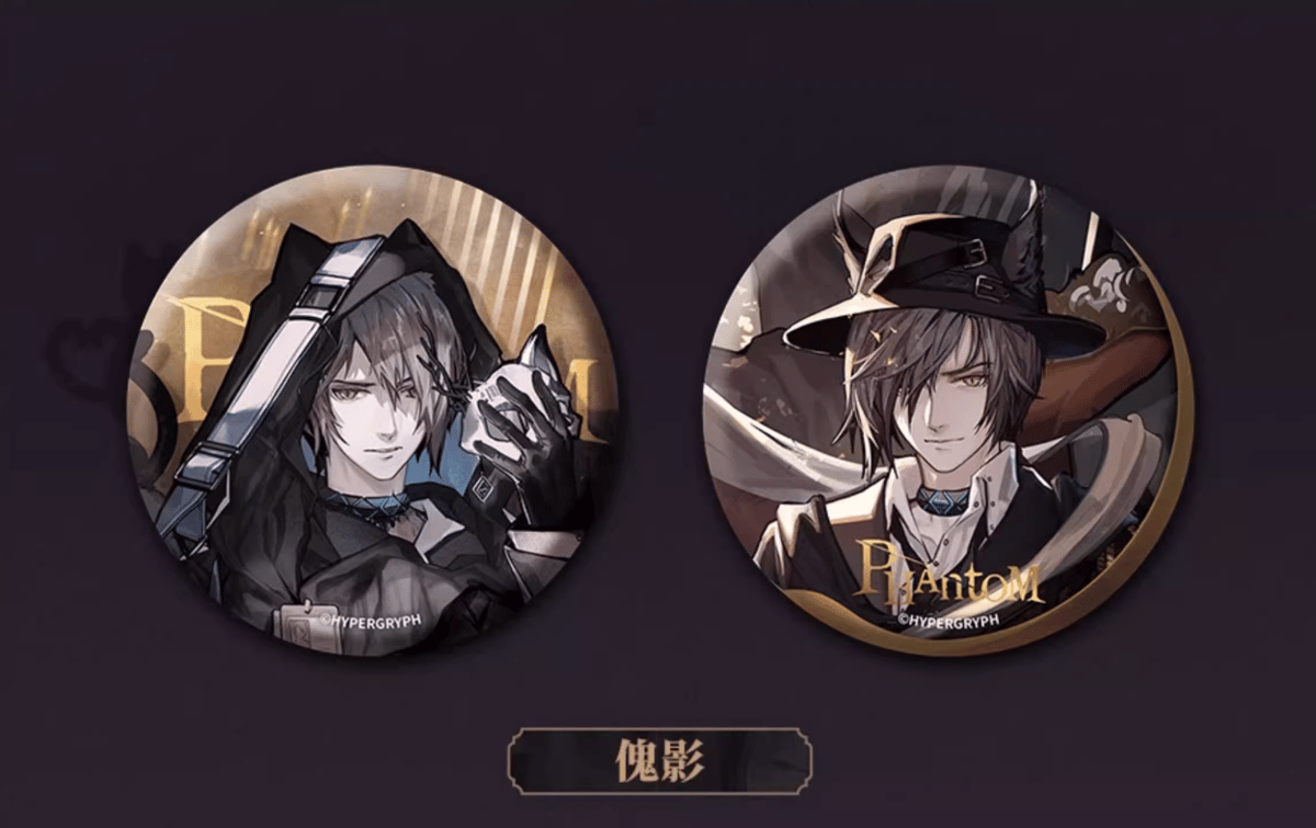 在庫品】アークナイツ「落幕新生シリーズ」缶バッジセット | Nekotani