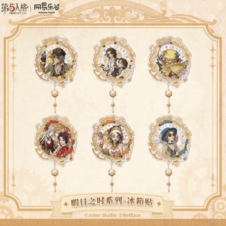 CATEGORY IdentityV 第五人格 | Nekotani