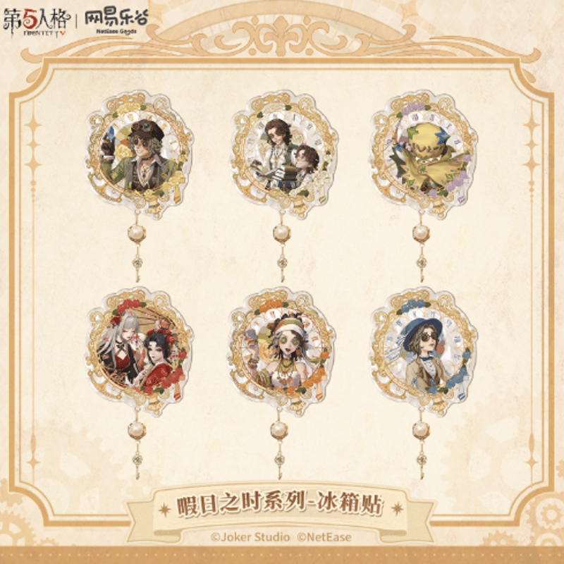 第五人格　アクリルマグネット IdentityV 第五人格「暇日之時」マグネット | Nekotani