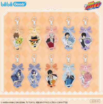 家庭教師ヒットマンREBORN!「花束的約定」アクリルキーホルダー