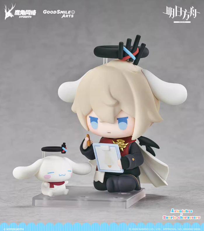 アークナイツ×サンリオ ねんどろいど 聖約イグゼキュター/W | Nekotani
