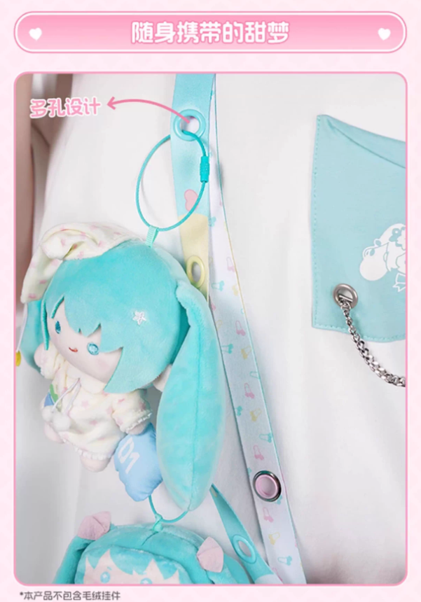 FUN4YEAH】初音ミク「甜夢シリーズ」ぬいぐるみスマホショルダー