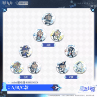 アークナイツ【焔燼曙明／RISE FROM EMBER】第二弾 購入特典のお知らせ