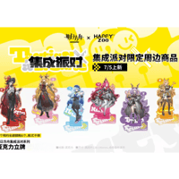 アークナイツ「7周年」流砂アクリルブロック | Nekotani