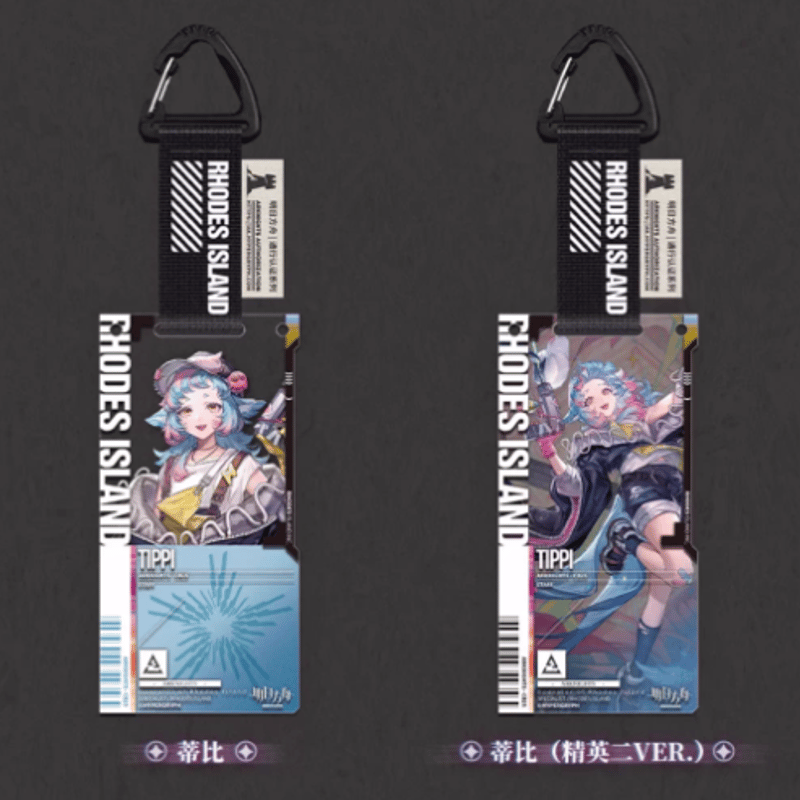 アークナイツ「物譜奇珍」通行認証49.0 アクリルストラップ ランダム1