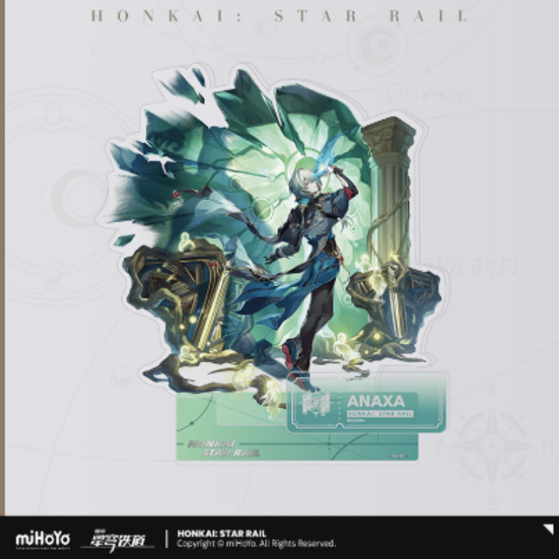 崩壊:スターレイル アナイクス アクリルスタンド | Nekotani