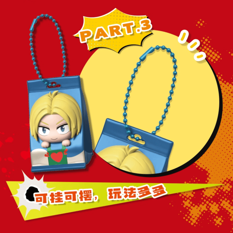 GOODSFUN】SAKAMOTO DAYS ミニフィギュア ランダム/ボックス | Nek