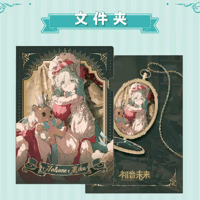 bilibili】初音ミク NyaNya痛バッグ | Nekotani