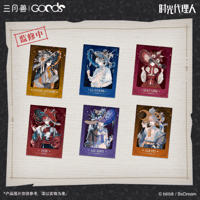 時光代理人「古典演繹シリーズ」流砂アクリルブロック | Nekotani