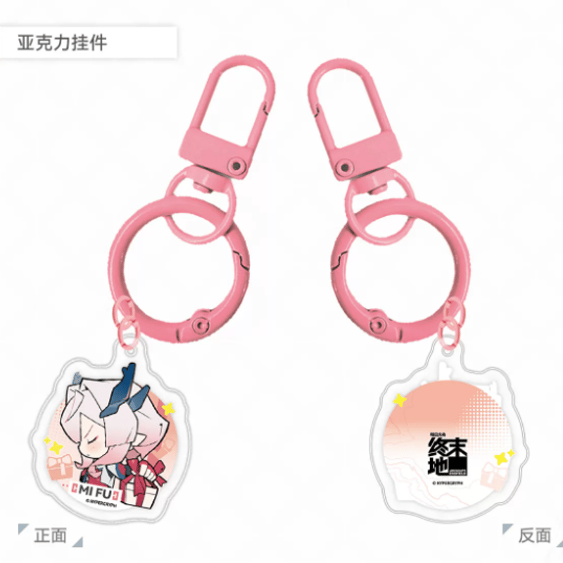 アークナイツ：エンドフィールド「尋遺小棧」アクリルキーホルダー