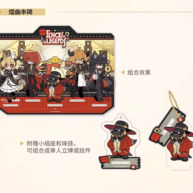 アークナイツフェス2025 ガチャ ミニキャラアクリルキーホルダー Amazon.co.jp: アークナイツ フェス ガチャ ミニキャラアクリル