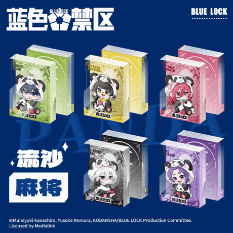 ブルーロック × AIMON】BLUE LOCK 中国発売 第一弾 原画