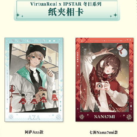 CATEGORY コラボカフェ | Nekotani