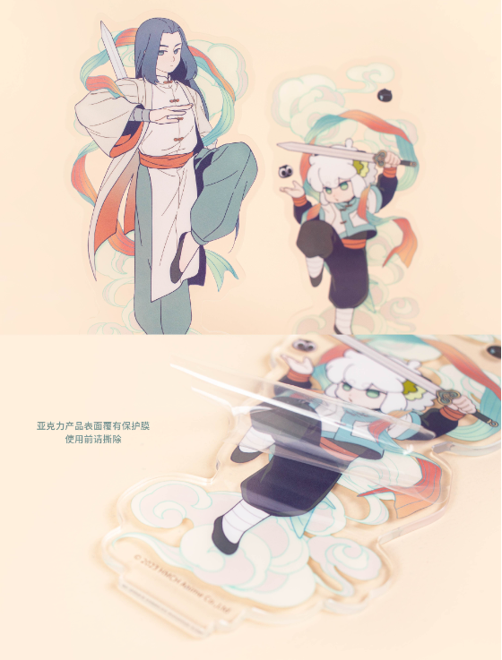 アクリルスタンド　小黒 アクスタ　羅小黒戦記 animatecafe 羅小黒戦記2 アクリルスタンド | 福猫屋