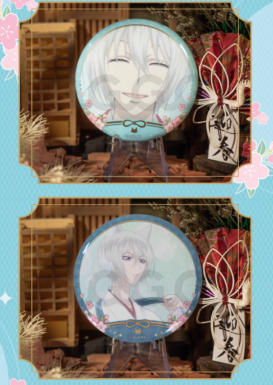 神様はじめました × GuGu 場面写缶バッジBOX | Nekotani