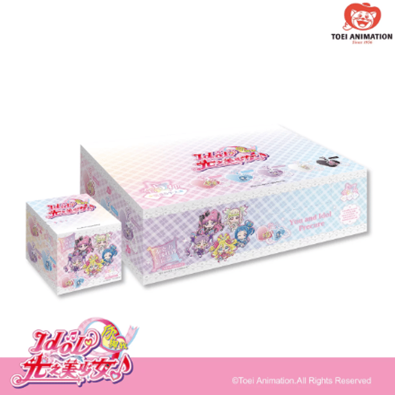 フィブリキュア 1ケース(5個) キミとアイドルプリキュア♪ 中国限定 アクリルキーホルダー | Nekotani