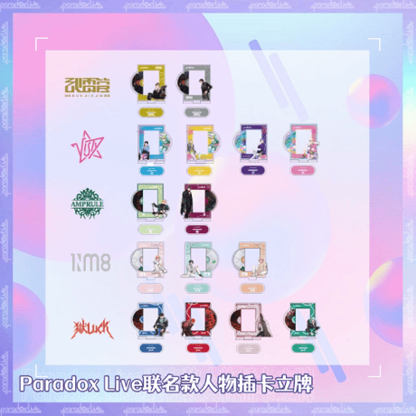 CATEGORY 在庫品 | Nekotani