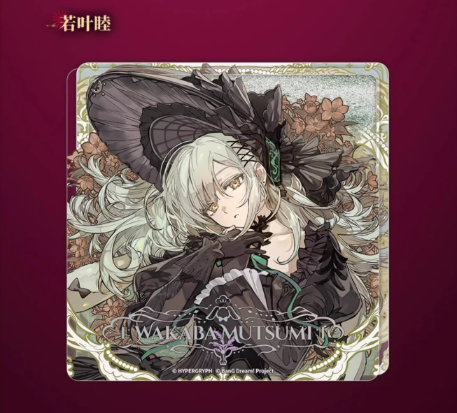 アークナイツ×Ave Mujica 流砂アクリルブロック | Nekotani