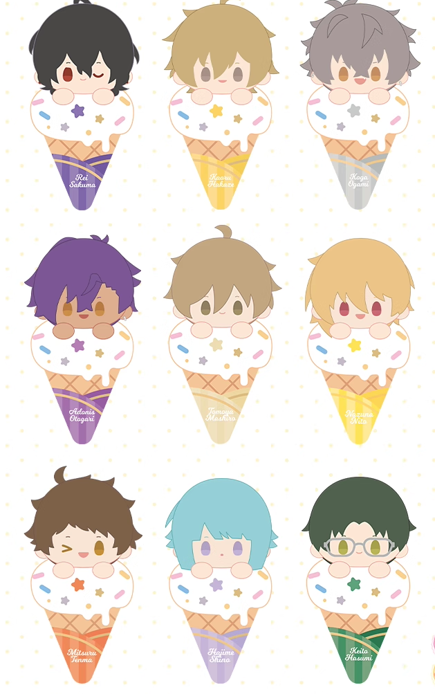 あんさんぶるスターズ! アイスクリーム ぬいぐるみ | Nekotani