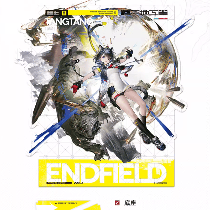 アークナイツ：エンドフィールド「新潮驛站」アクリルスタンド