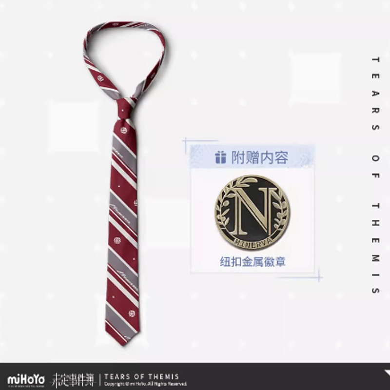 新品未開封 未定事件簿 トレーディング缶バッジ 　まとめ売り ま行,未定事件簿 | Chugaionline ｜ 中外鉱業株式会社