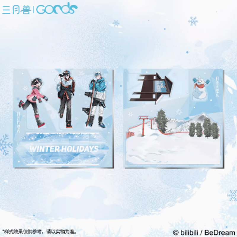 時光代理人 アクリルスタンド outdoors 雪 時光代理人 Outdoors