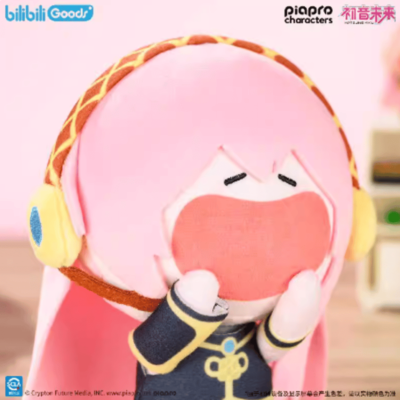 初音ミク×bilibiliGoods「UWAシリーズ」ぬいぐるみ | Nekotani