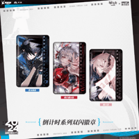 ACGカード アークナイツ まとめ売り 引退品 29枚セット ACGカード アークナイツ まとめ売り 引退品 29枚セット