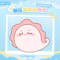 在庫品」時空の絵旅人 2023年アイン 誕生日シリーズ 缶バッジ | Nekotani