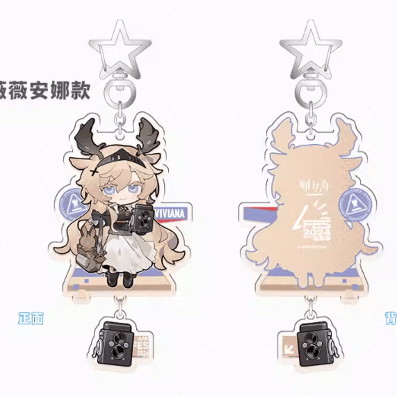 アークナイツ「嘉年華2024」アクリルキーホルダー | Nekotani アークナイツ「嘉年華2024」アクリルキーホルダー | Nekotani
