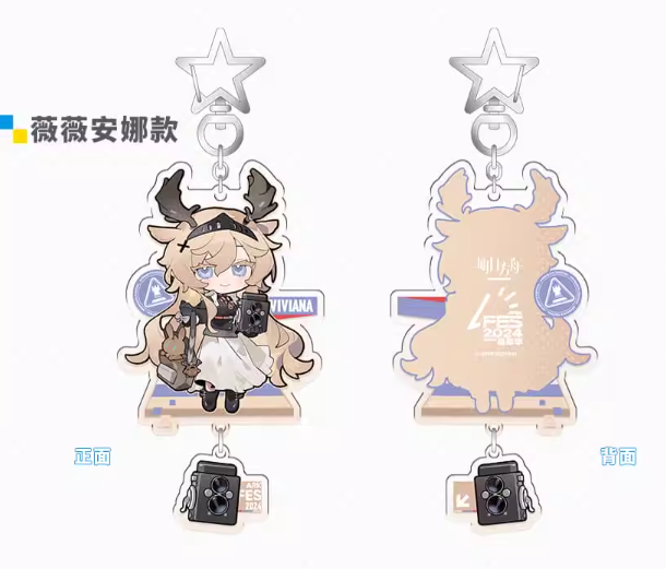 アークナイツフェス2025 ガチャ ミニキャラアクリルキーホルダー アークナイツフェス2025 ガチャ ミニキャラアクリルキーホルダー