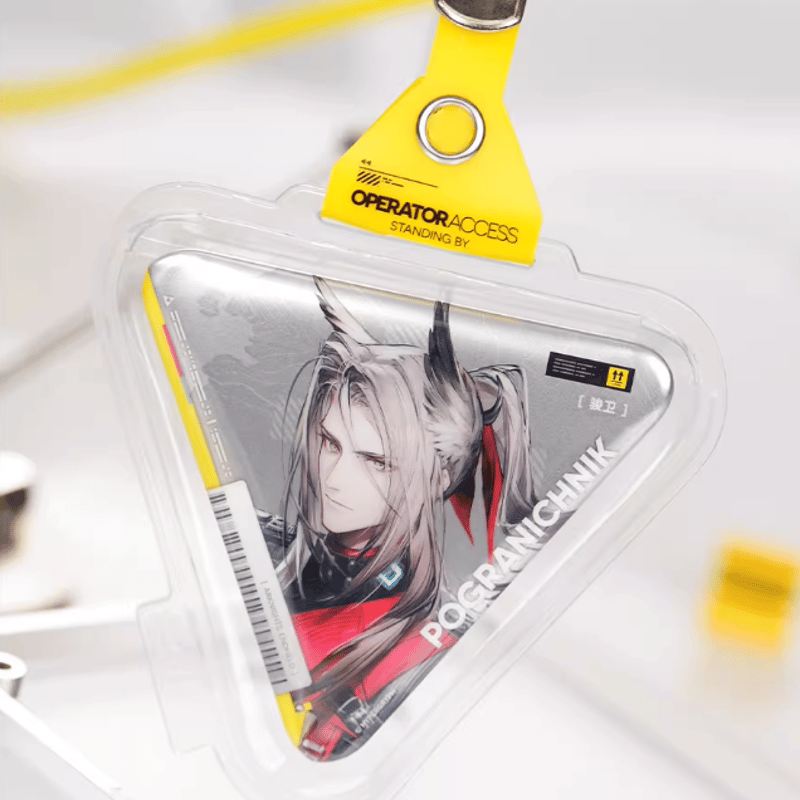 アークナイツ：エンドフィールド「啓程補給」缶バッジ | Nekotani