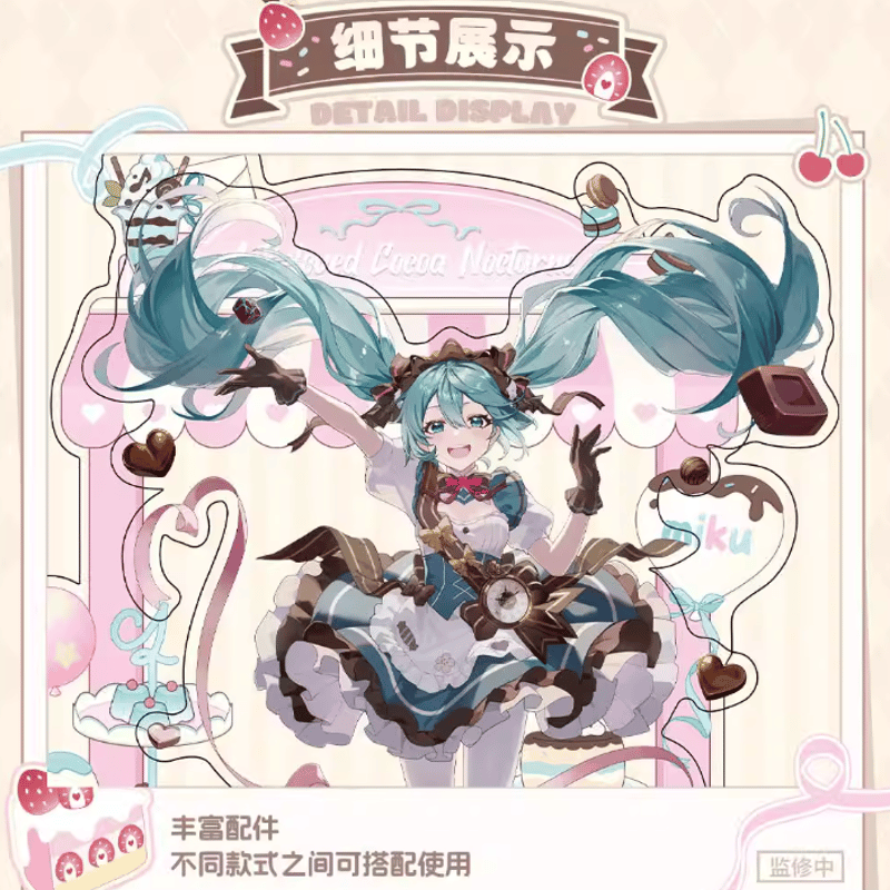 初音ミク「初心蜜語」アクリルスタンド | Nekotani