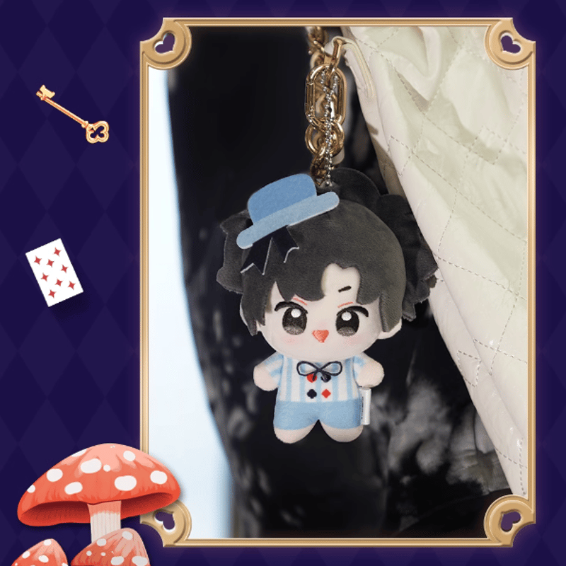 時光代理人 　中国限定　ヒカル　ぬいぐるみ　キーホルダー 時光代理人 中国限定 ヒカル ぬいぐるみ キーホルダーの通販 by