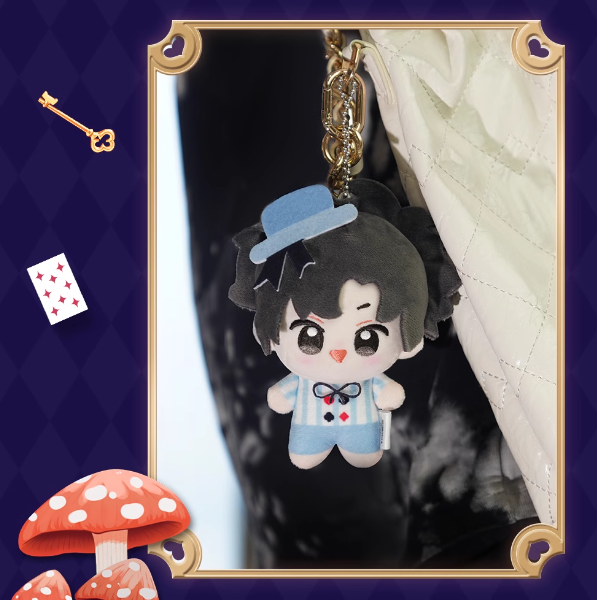 時光代理人 時光奇境シリーズ ぬいぐるみキーホルダー | Nekotani