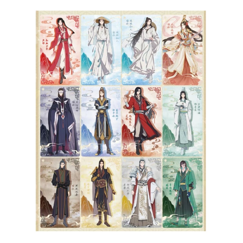 天官賜福 コラボカフェ 購入特典お知らせ | Nekotani 天官賜福 コラボカフェ 購入特典お知らせ | Nekotani