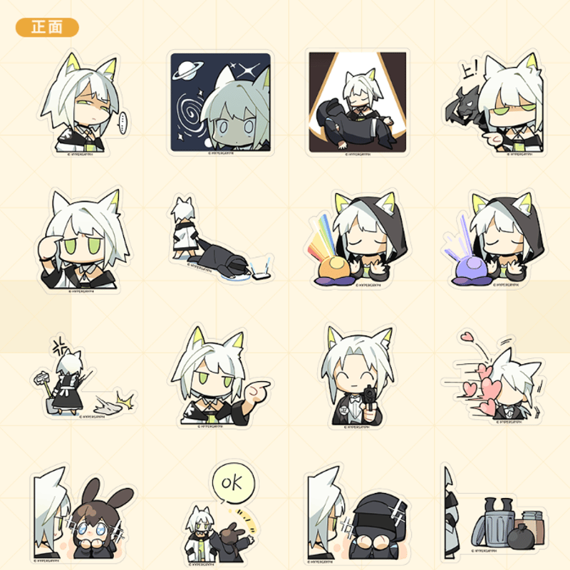 四周年」アークナイツ ケルシー ステッカー 発送予定：200日内