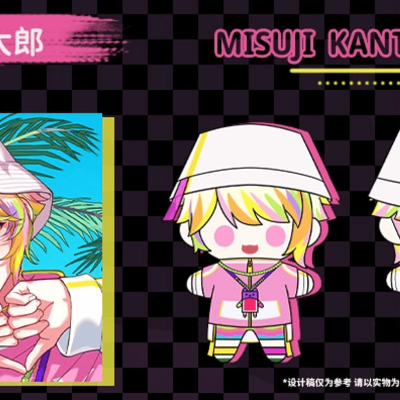 气球暖暖星」Paradox Live コラボぬいぐるみ 第二弾 | Nekotani