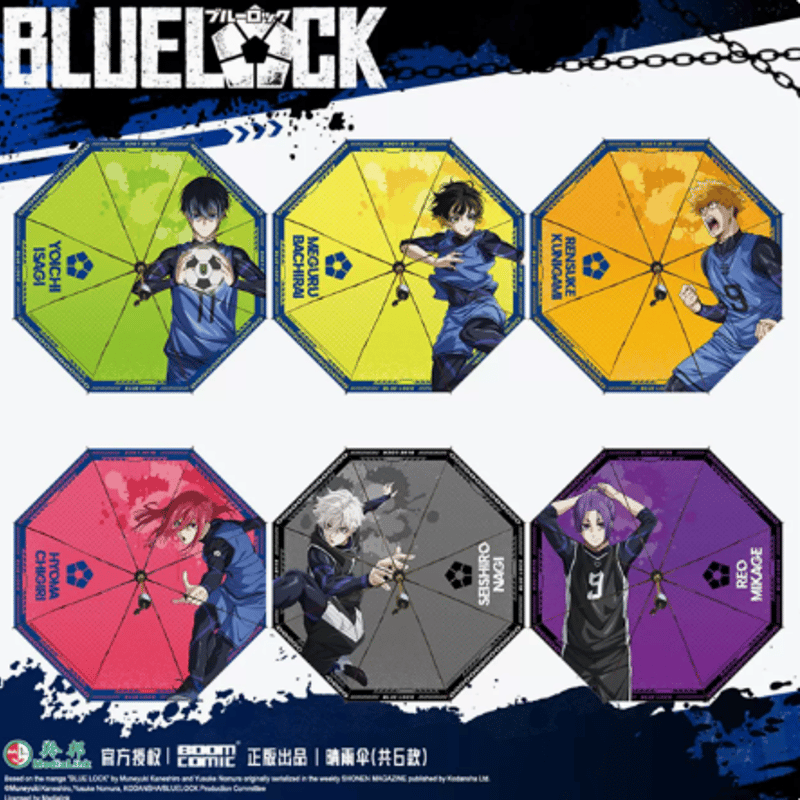 ブルーロック 1〜29巻　ボックス付　小説2冊　ビニールカバー付 ブルーロック x BOOMCOMIC 中国限定 傘 | Nekotani