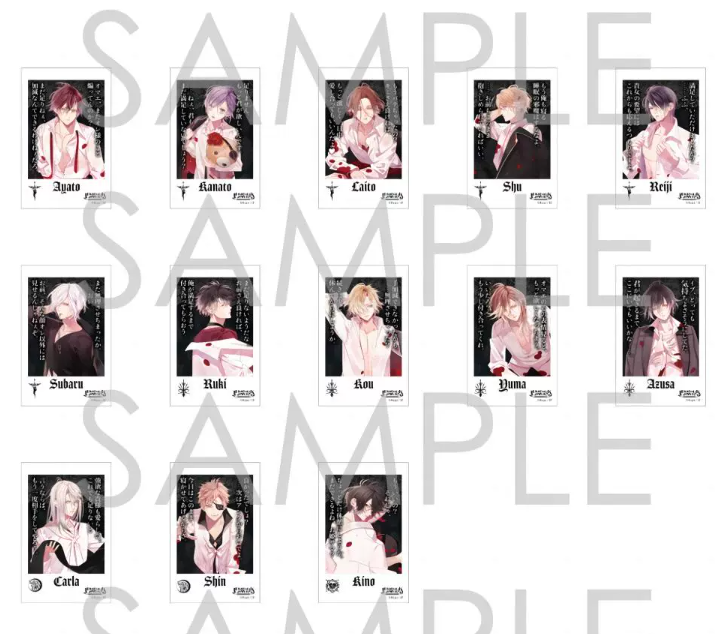 DIABOLIKLOVERS 中国限定 ポラロイド ランダム | Nekotani