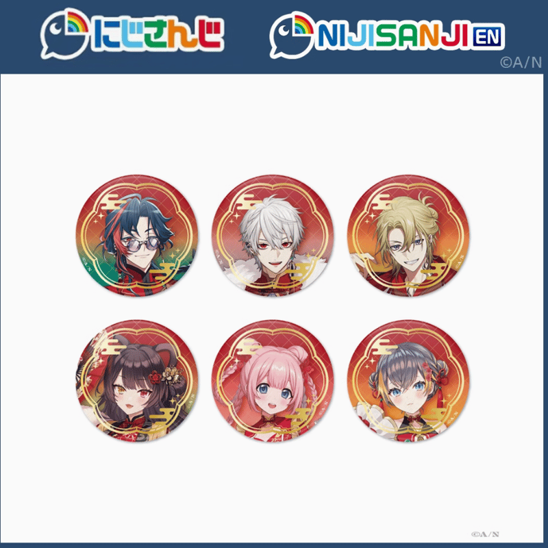 NIJISANJI【Chinese New Year 2025】缶バッジ ランダム | Nek